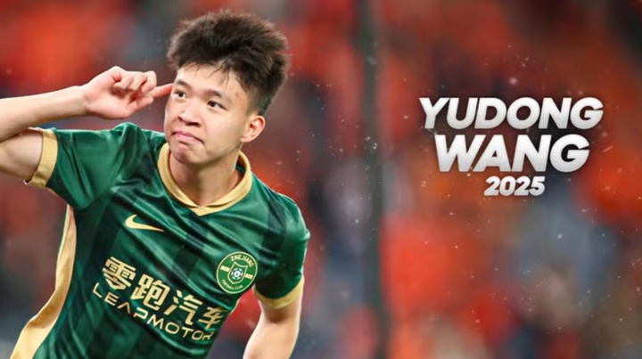 开云首页入口-中国新星王钰栋引关注，巴西球探分析报告揭示其潜力堪比马丁内利与加纳乔