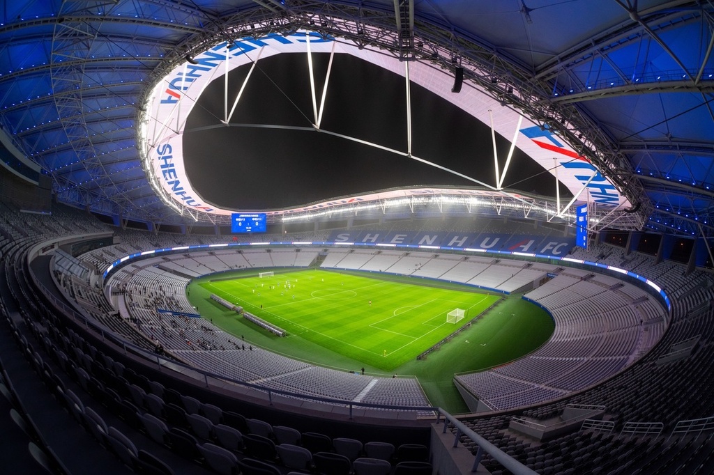 上海体育场有望刷新中超观赛人数新高 最大容量达7.2万席位