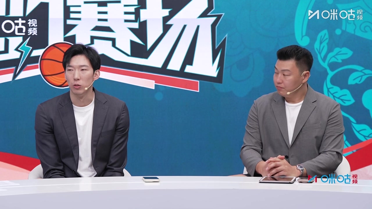 周琦点评胡明轩：具备二号位特质 需加强团队传导球