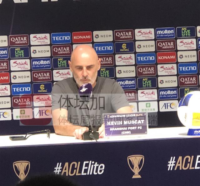 开云首页入口-穆斯卡特：付出努力获得平局 回看比赛我应该满意