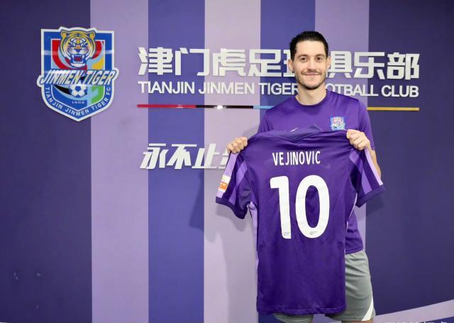 开云平台中国-维基诺维奇穿云箭封神 津门虎新援赛后为何郁闷？